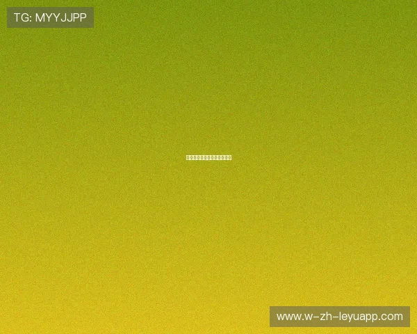 切尔西恩昆库反越位单刀建功