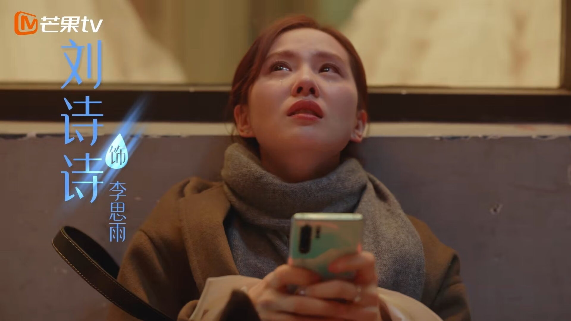 leyu乐鱼在线登录入口-意甲球队整合GPS与HRV数据优化训练强度调整机制，意甲技术统计