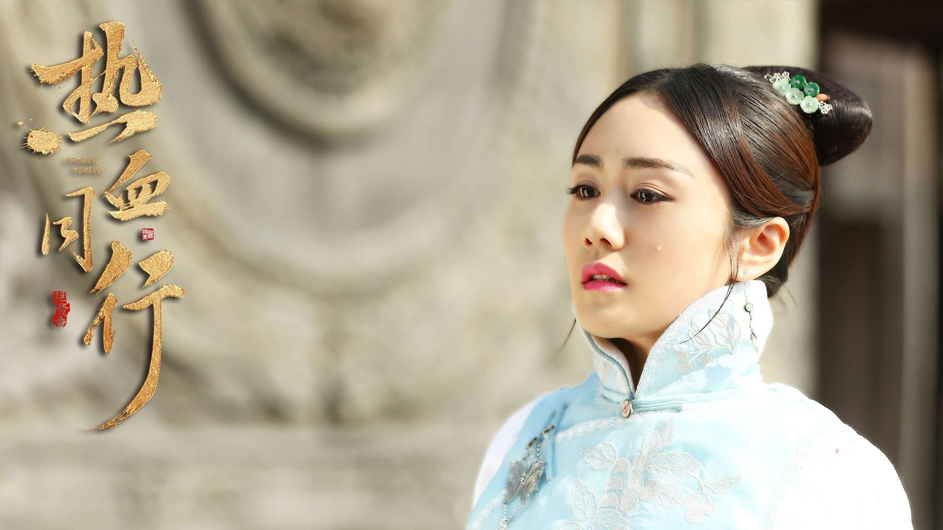 中国三人篮球女队稳定发挥 连续晋级四强,中国3人篮球女子