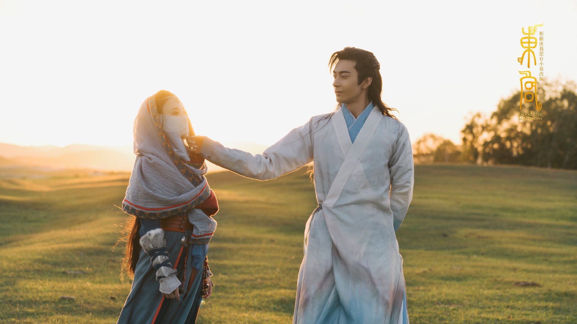 世界杯预选赛进入关键阶段,争夺晋级名额激烈异常,世界杯预选赛 晋级